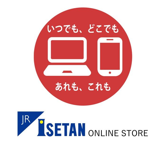 JR京都伊势丹网上商店