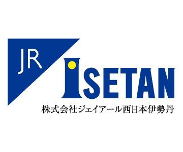 株式会社JR西日本伊势丹