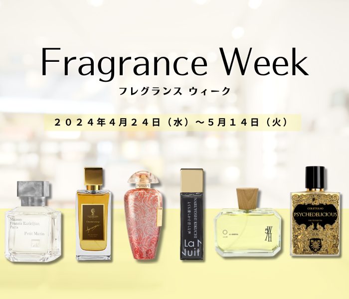 Fragrance Week