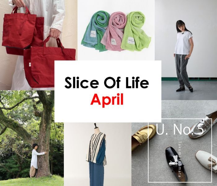 <Slice Of Life>　4月活动信息
  
  
  